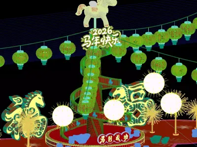  Holiday Decorations 3D model