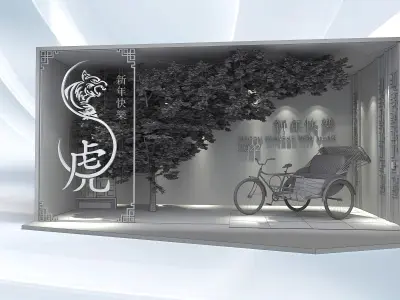 Chinese New Year Photo-booth for instagramable backdrop 3D model