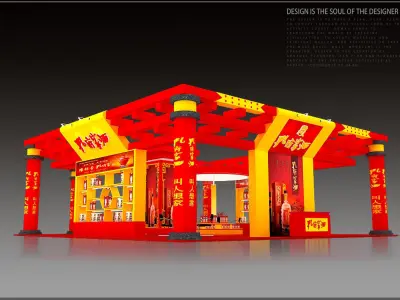 Exhibition - Area - 11X11-3DMAX2010-018 3D model