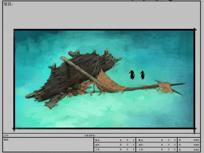 Game Shipwreck - Shipwreck 07 3D model