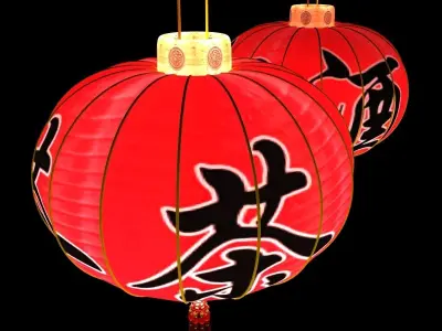 Chinese red lantern 3D model 37