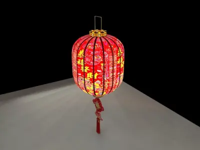 Chinese red lantern  3D model 34