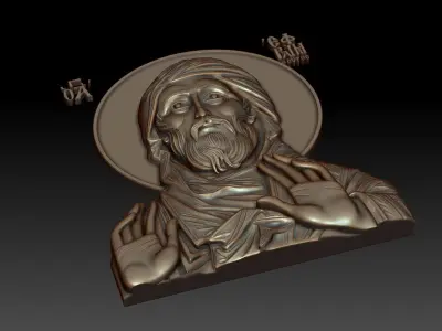 Saint Ephraim the Syrian 3D model
