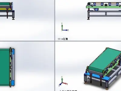 Height adjustable conveyor 3D model