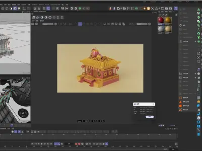 Chinese New Year Festive Scene Traditional Cartoon Scene 3D model