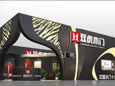 Exhibition - Area - 16X12-3DMAX2009-08 3D model