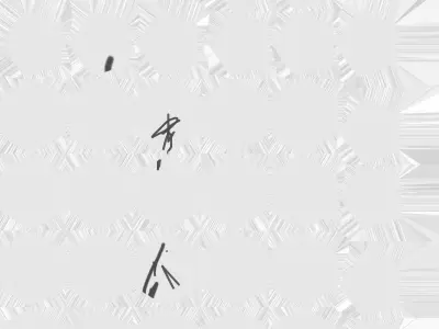  Quality Adidas Soccer Ball Low-poly 3D model