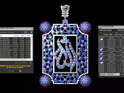 Allah name Pendant 3D print model 3D print model