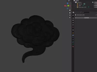 A 3D sculpture of auspicious cloud with cloud pattern decoration 3D print model