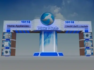 Fair Gate exhibition Event a384a 3D model