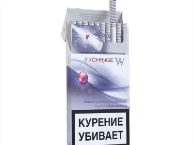 Cigarettes Pack Esse Exchange W Low-poly 3D model