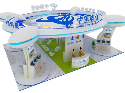 Exhibition - Area - 15X12-3DMAX2011-03 3D model
