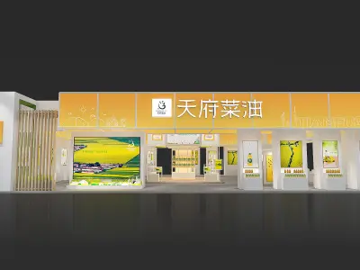 exhibition Low-poly 3D model 22