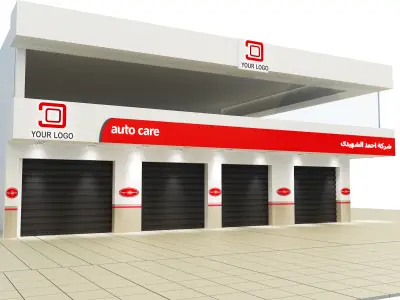 Car service entrance logo sign a615a 3D model