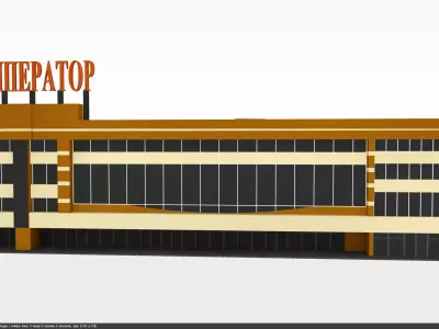 Shopping centre 3D model