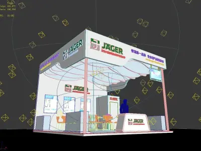 Showroom - Area -6X6-3DMAX2009-013 3D model