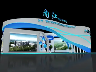 exhibition Low-poly 3D model 13