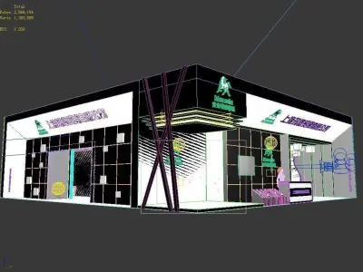 Exhibition - Area - 15X16-3DMAX2012-03 3D model