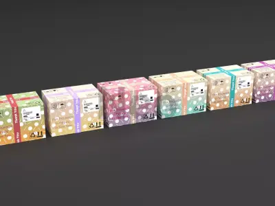 Cardboard Packages 3D Model - Cardboard Box Low-poly 3D model