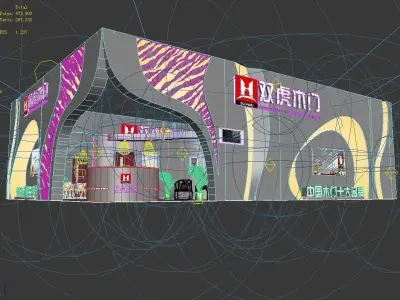 Exhibition - Area - 16X12-3DMAX2009-08 3D model