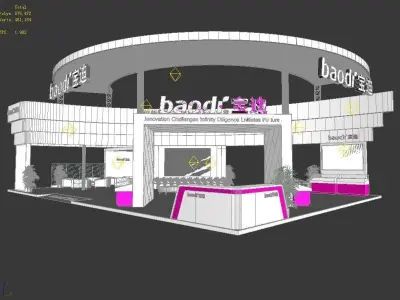 Exhibition - Area - 18X12-3DMAX2012-03 3D model