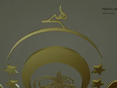 islamic board 3d model 3D model
