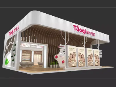 Booth - Area - 12X9-3DMAX2009-04 3D model