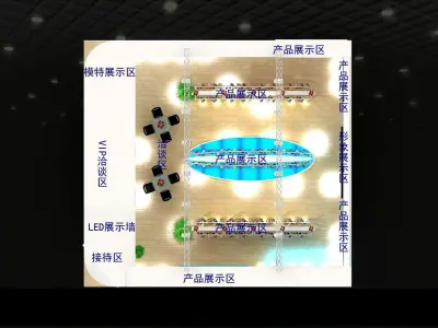 Exhibition - Area - 13X12-3DMAX2012-02 3D model