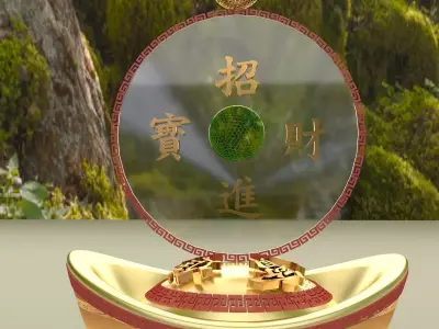 Chinese Gold Ingot  3D model 5