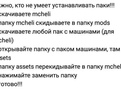 Audi 2012 Low-poly 3D model