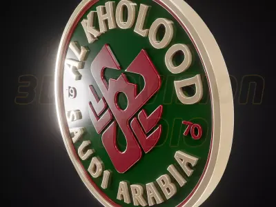 Al Kholood logo - Cinematic - 3D print 3D model