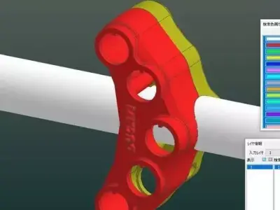 Motorcycle Ducabike Ducati Racing Start Stop Switch  3D print model