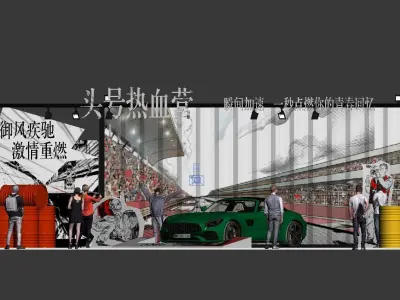 benz gt booth display outdoor 3D model