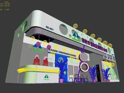 Exhibition - Area - 12X4-3DMAX2009-04 3D model