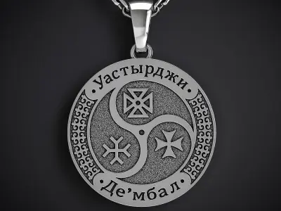 THE UASTYRDZHI PENDANT IS THE OSSETIAN SAINT GEORGE 3D print model