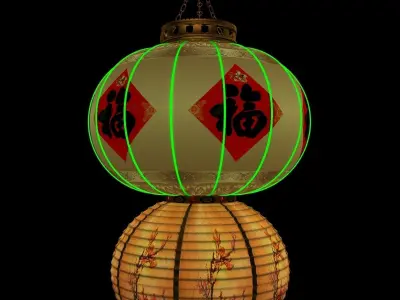 Chinese red lantern  3D model 26