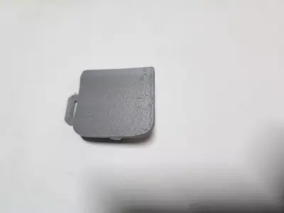 Vw Tiguan Rear Bumper Tow cover 3D print model