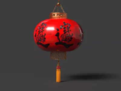 Chinese red lantern  Low-poly 3D model purchase