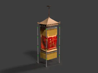 Chinese palace lantern   3D model buy
