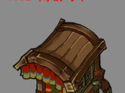 Game City - Advanced Carriage 3D model