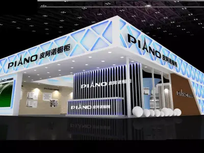 Exhibition - Area -22X13-3DMAX2010-02 3D model