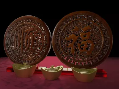 Chinese gold Ingot  with fu symbol and smooth symbol carving  3D model