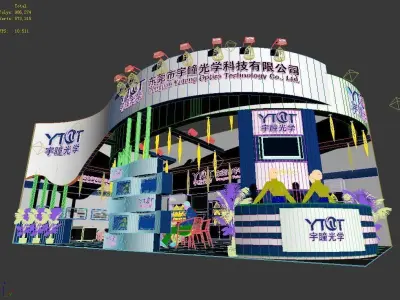 Booth - Area - 12X6-3DMAX2009-06 3D model