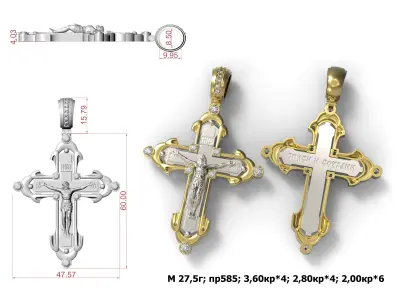 G0449 two gold cross pendants with diamonds 3D print model