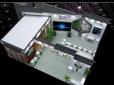 Booth - Area - 12X9-3DMAX2009-02 3D model
