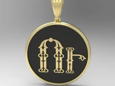 Decorative Letter U 3D print model