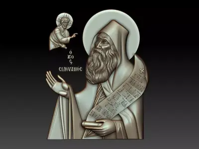 Silouan the Athonite 3D model