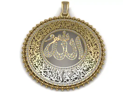 Majestic Allah Calligraphy Pendant  3D Printable Jewelry Model  3D print model