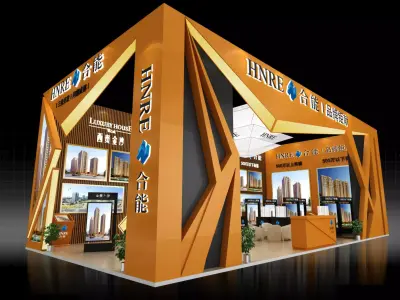 Exhibition - Area - 20X10-3DMAX2010-018 3D model
