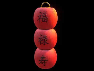 Realistic Chinese Lantern 5  Low-poly 3D model